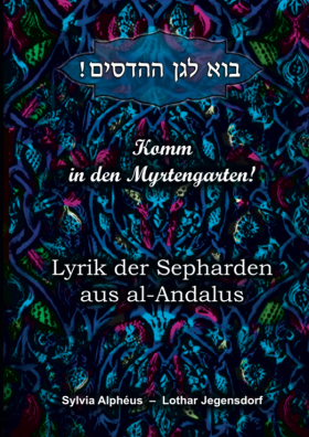 Eine Buch-Neuvorstellung